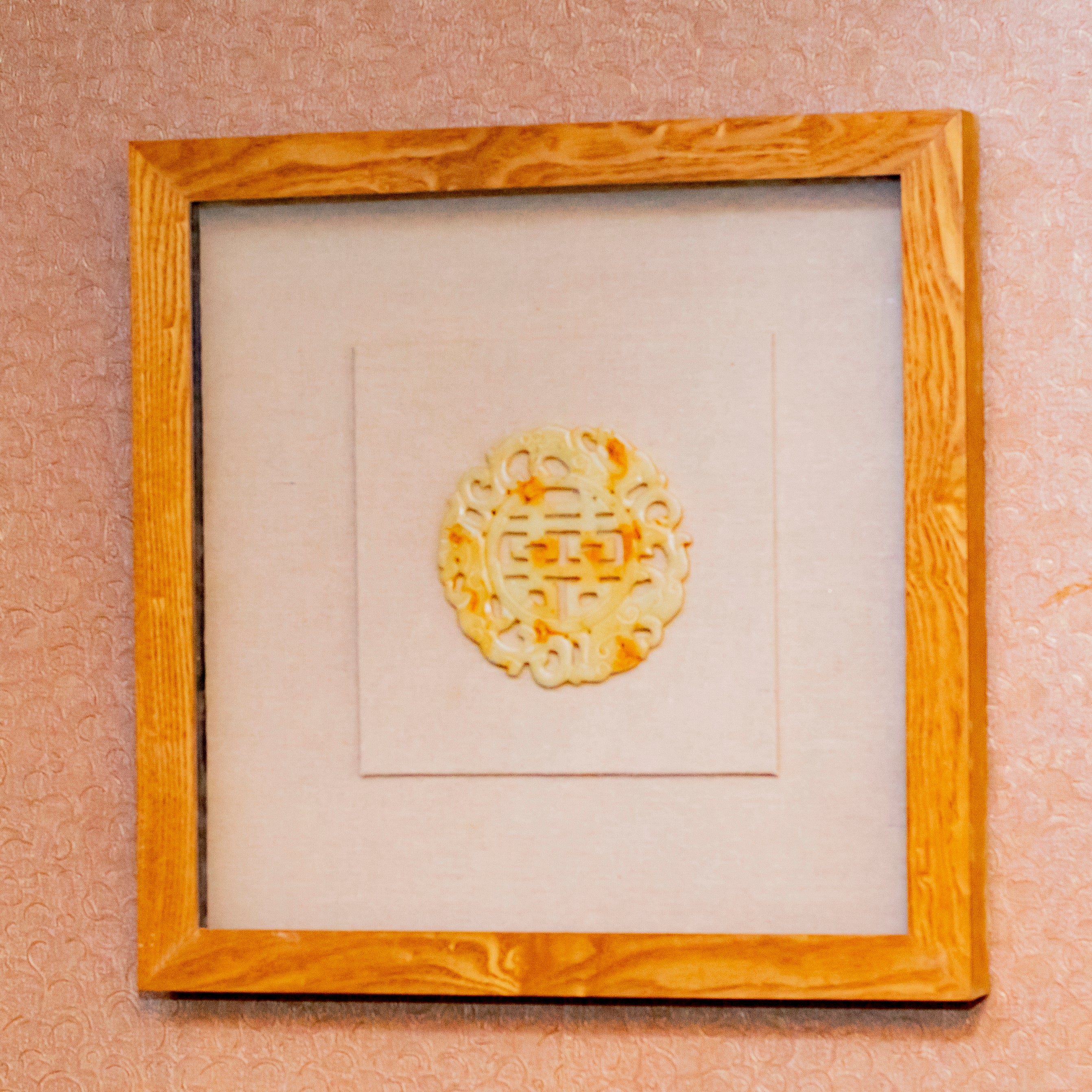 Wooden Chinese Art Circe