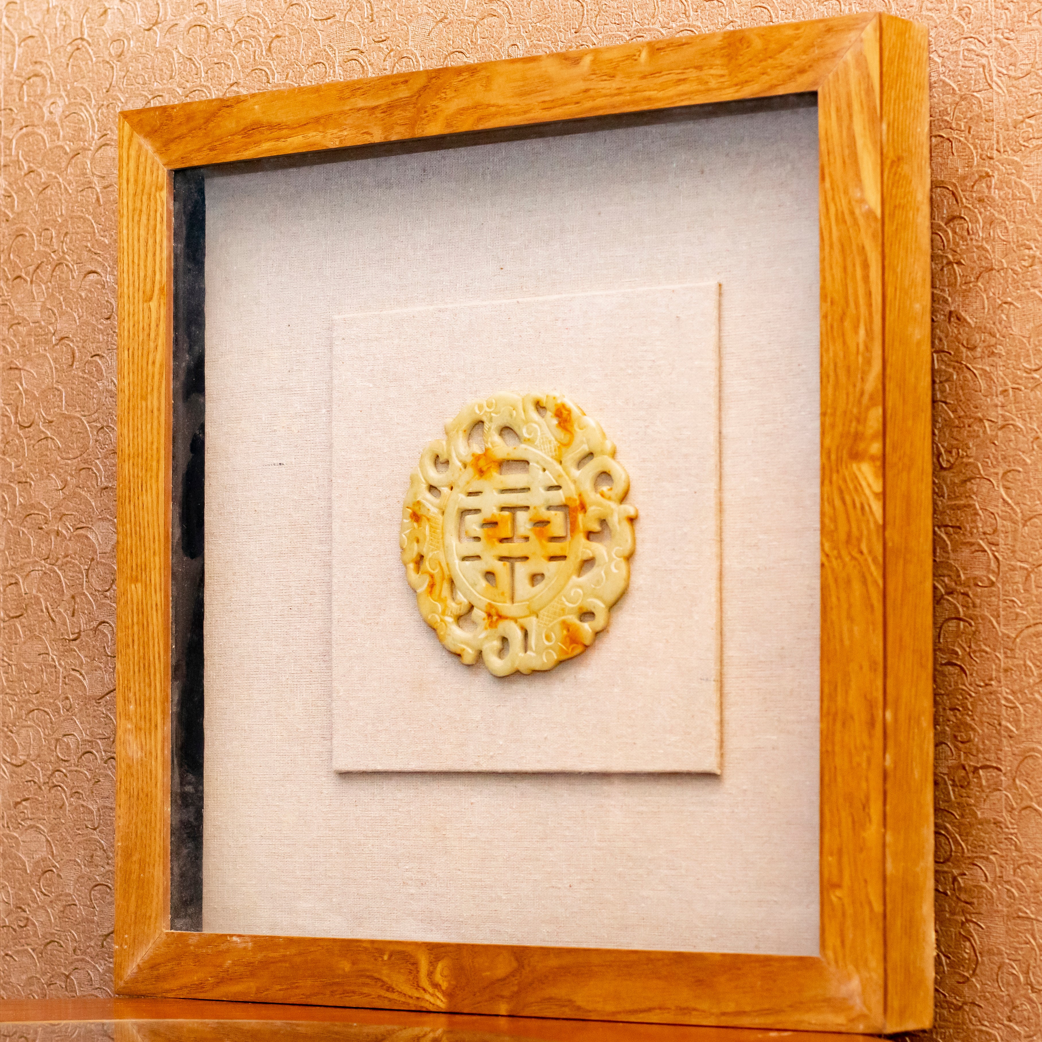 Wooden Chinese Art Circe