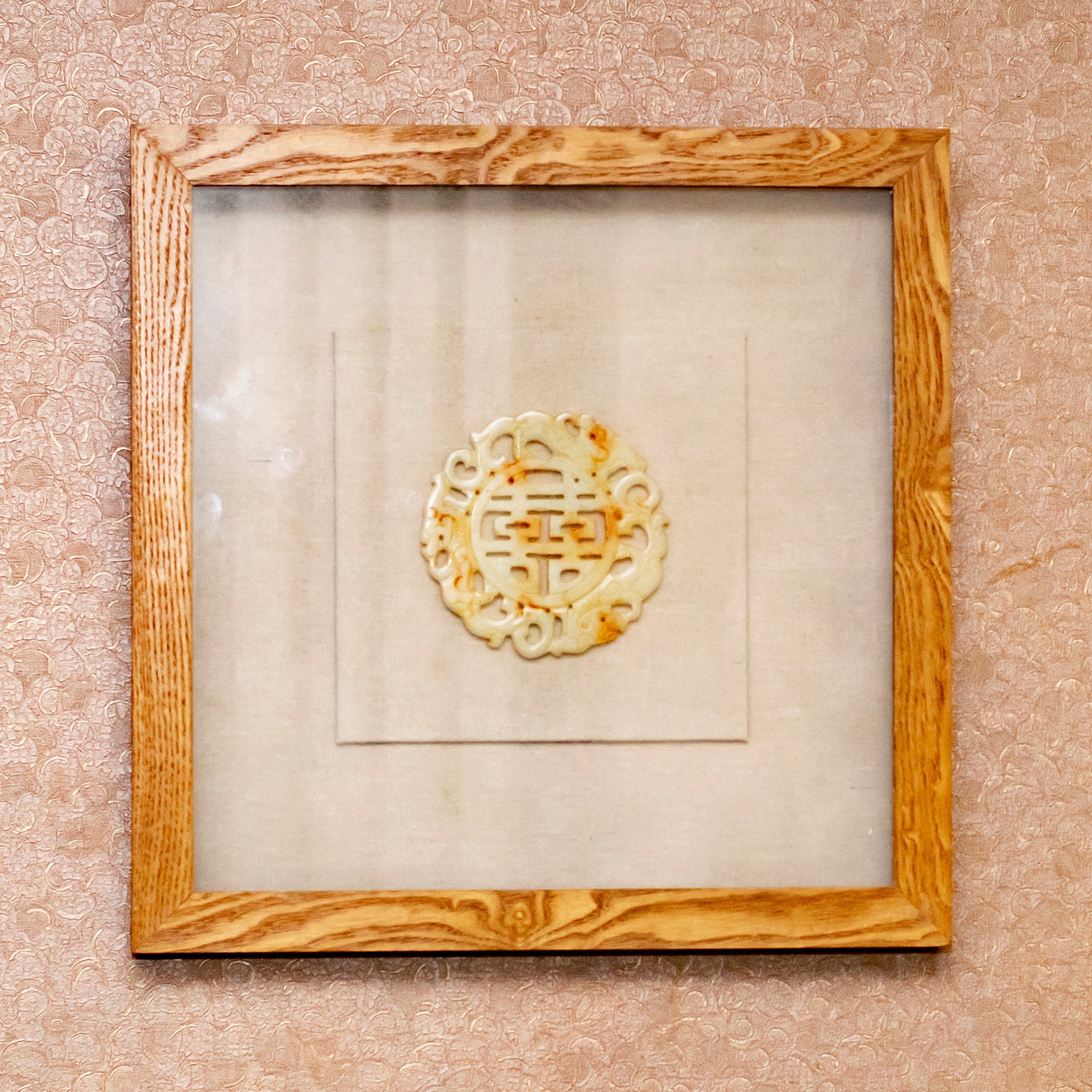 Wooden Chinese Art Circe