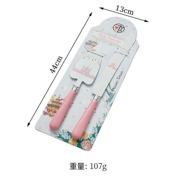 Cake Knife & Slicer 2 pcs set